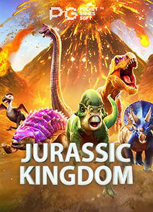 โร ม่า ทดลอง เล่น ฟรี สนุกและไม่ต้องลงทุน