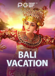 สูตรเล่น โร ม่า pg ให้ได้เงินดี